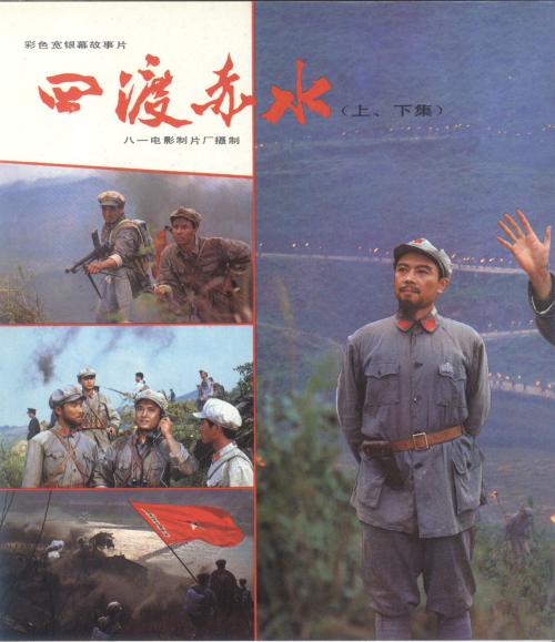 富士大学成绩单修改